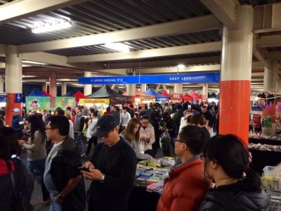 Auckland North Shore Nigh Market